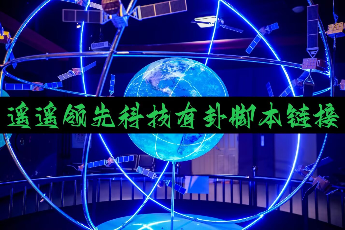 推荐一款“微乐江苏麻将万能开挂器手机微乐捉鸡麻将 p1